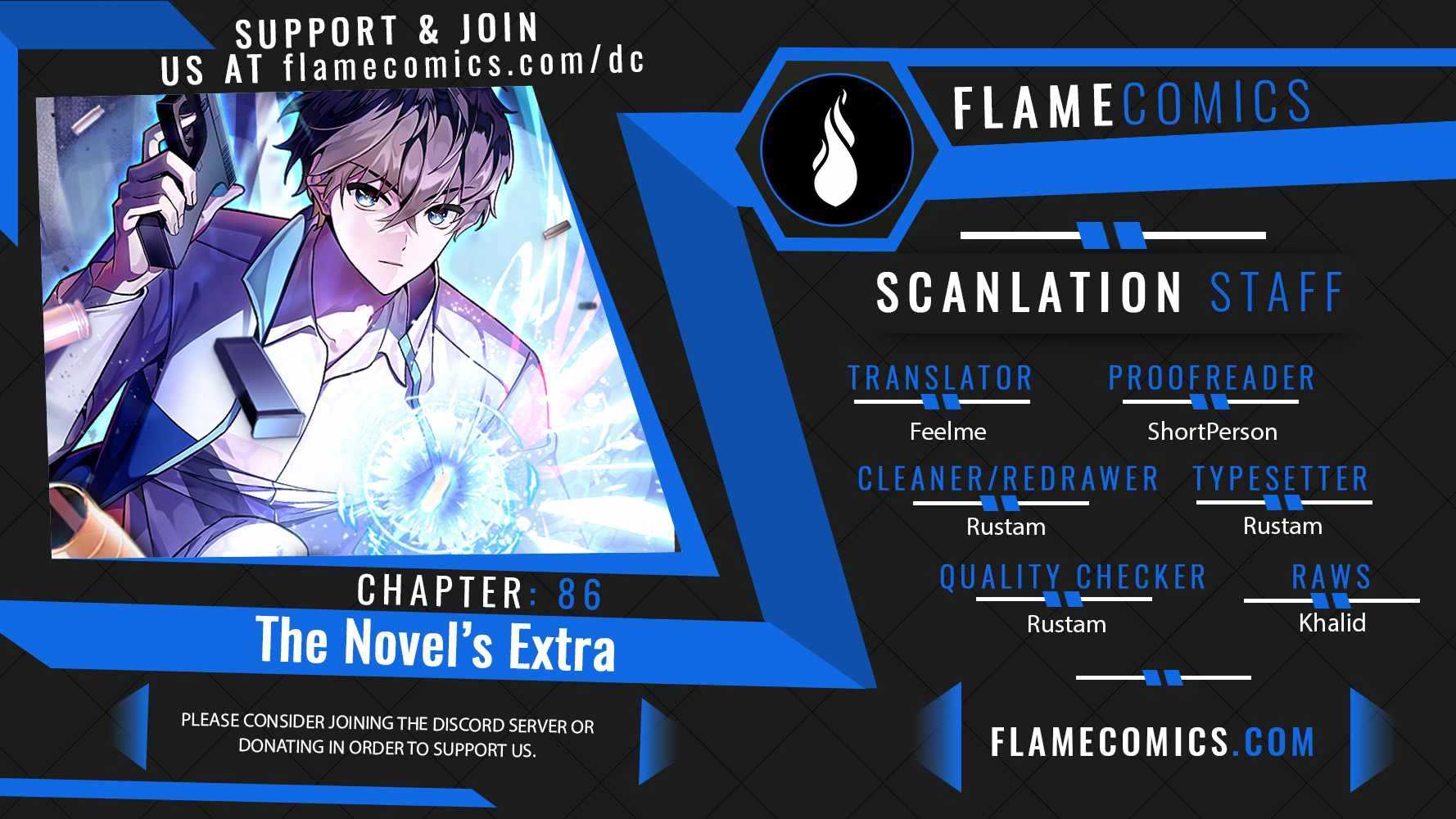 The Novel's Extra (Remake) Chapter 86 1